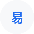 自流井网易企业邮箱